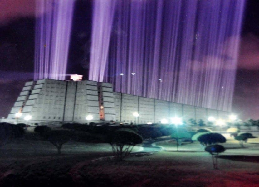 VoceroOriental's tweet photo. Alcalde Manuel Jiménez enciende primera bombilla del nuevo sistema de luces del Faro a Colón
#noticias #asde #faroacolon #luces

https://t.co/LYNq6uflxV https://t.co/BOV8COZpq1