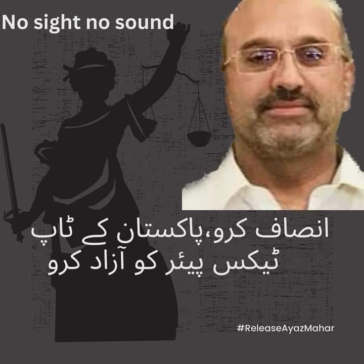AliSethar07's tweet photo. #ReleaseAyazMahar https://t.co/hk3N1rej2v
