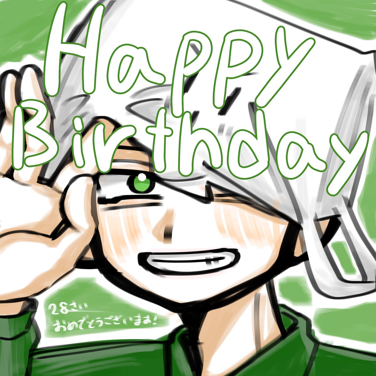 Aru_0o0's tweet photo. めでたくハピバ！！！🎉🎉㊗️㊗️✨

#トラソの展示会 #トラゾーさんの誕生日会2023 #トラゾー誕生祭2023 https://t.co/1bKlh0mX12