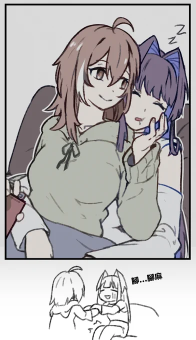 😴 #kronillust #drawMEI