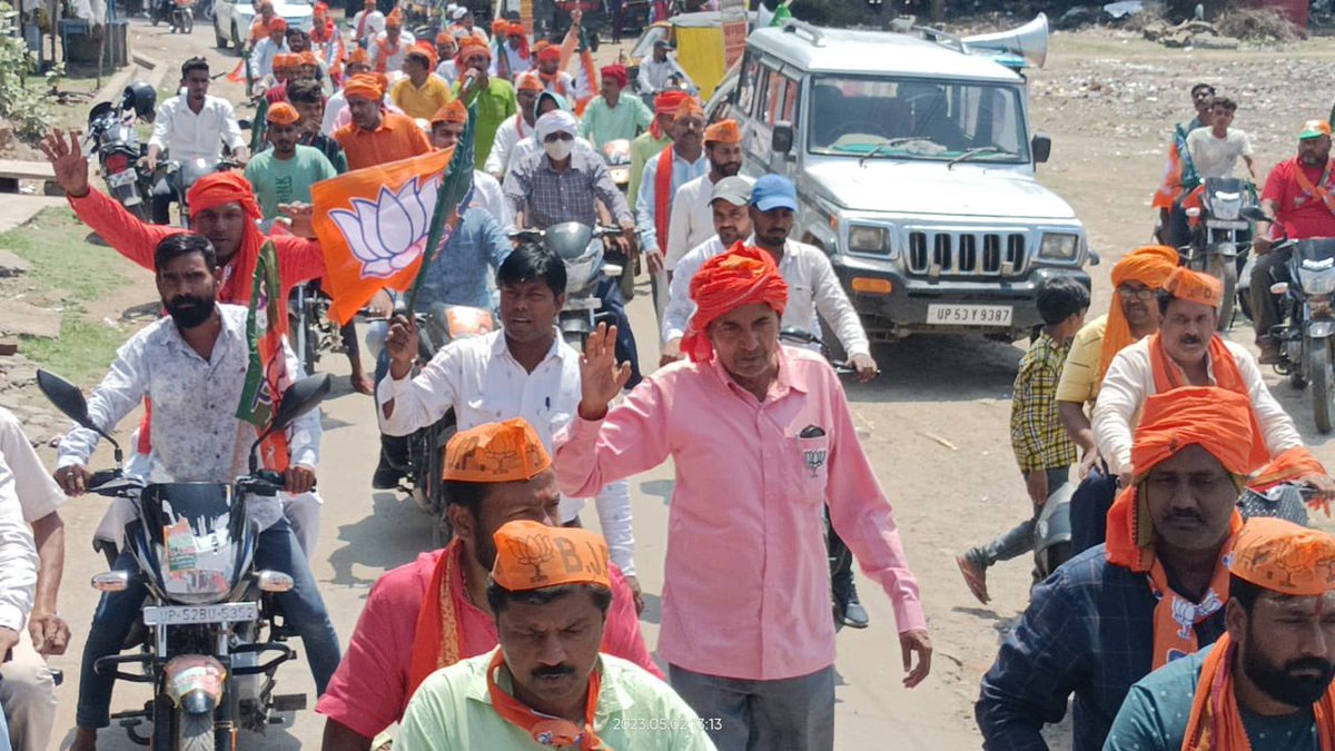 veer9559_singh's tweet photo. आदर्श नगर पंचायत भटनी के लोकप्रिय एवं जनप्रिय प्रत्याशी डॉ बलराम जायसवाल जी के समर्थन में आयोजित बाइक रैली में उपस्थित अपार जनसमूह ने आज यह साबित कर दिया कि भटनी में कमल खिल चुका है आप सब से आग्रह है आने वाले 4 तारीख को कमल के फूल पर अधिक से अधिक मोहर लगाकर भटनी को मजबूत करें। https://t.co/6p9YSPY6Bt
