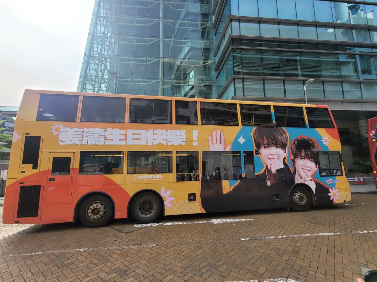 candy_keung's tweet photo. 6 #KeungTo buses travel around Hong Kong. Hope I can have the luck to get on them https://t.co/AFL19sDKYd