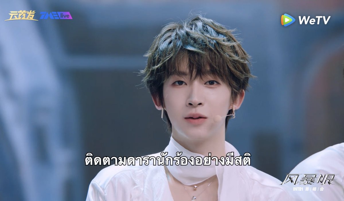 PDRUPIN_'s tweet photo. แต่ในบรรดาพระบรมราโชวาท นี่ชอบอันนี้สุดละ ไม่เคยคิดเลยว่าวันนึง จะเจอศิลปินที่มาบอกแฟนคลับแบบนี้ 555555555 ประทับใจมาก https://t.co/8G5eBhPJE5