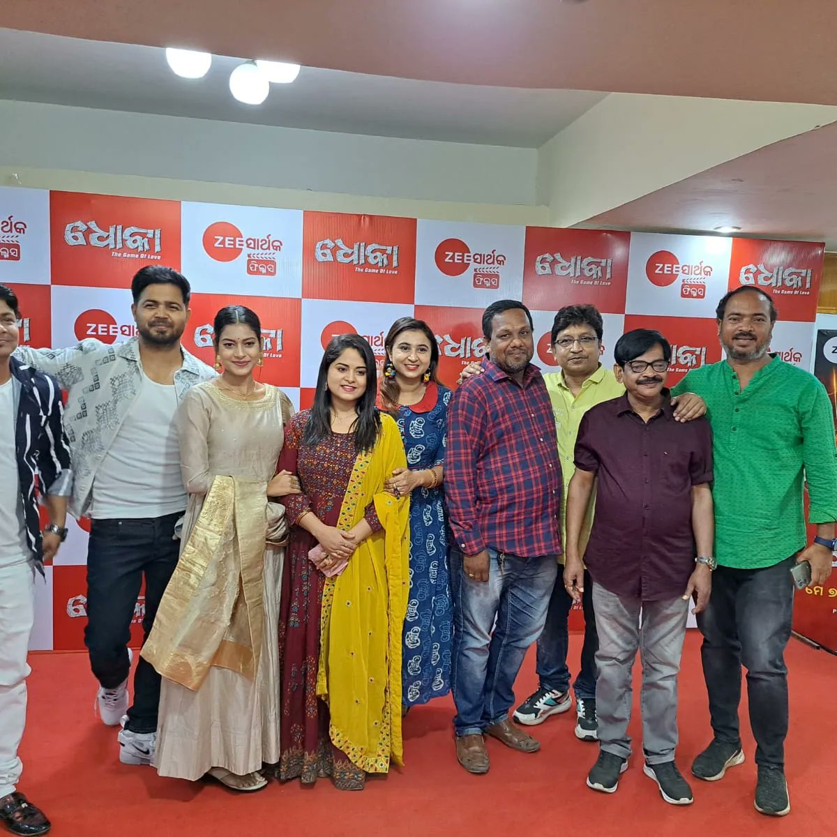 tripatisahuo's tweet photo. @IamTripati 
Audio release of Odia movie DHOKA https://t.co/4GXpS8feZG