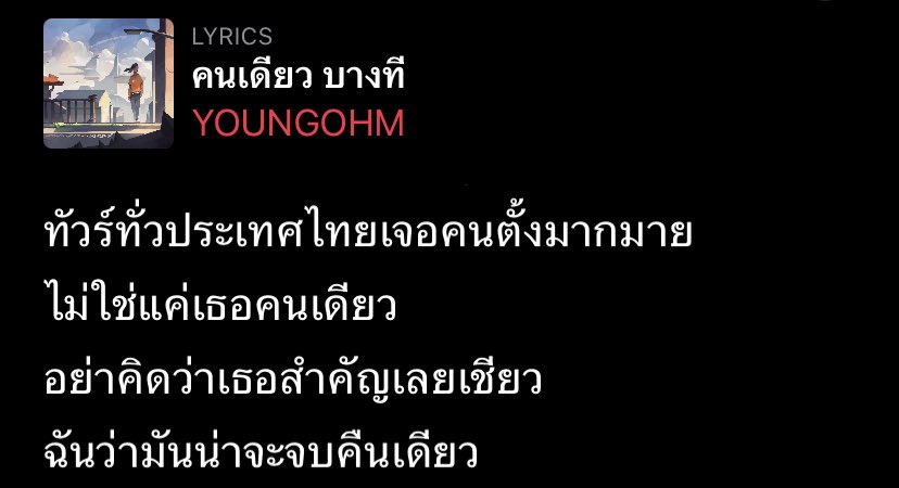 𝐕 (@verhiz_) on Twitter photo 