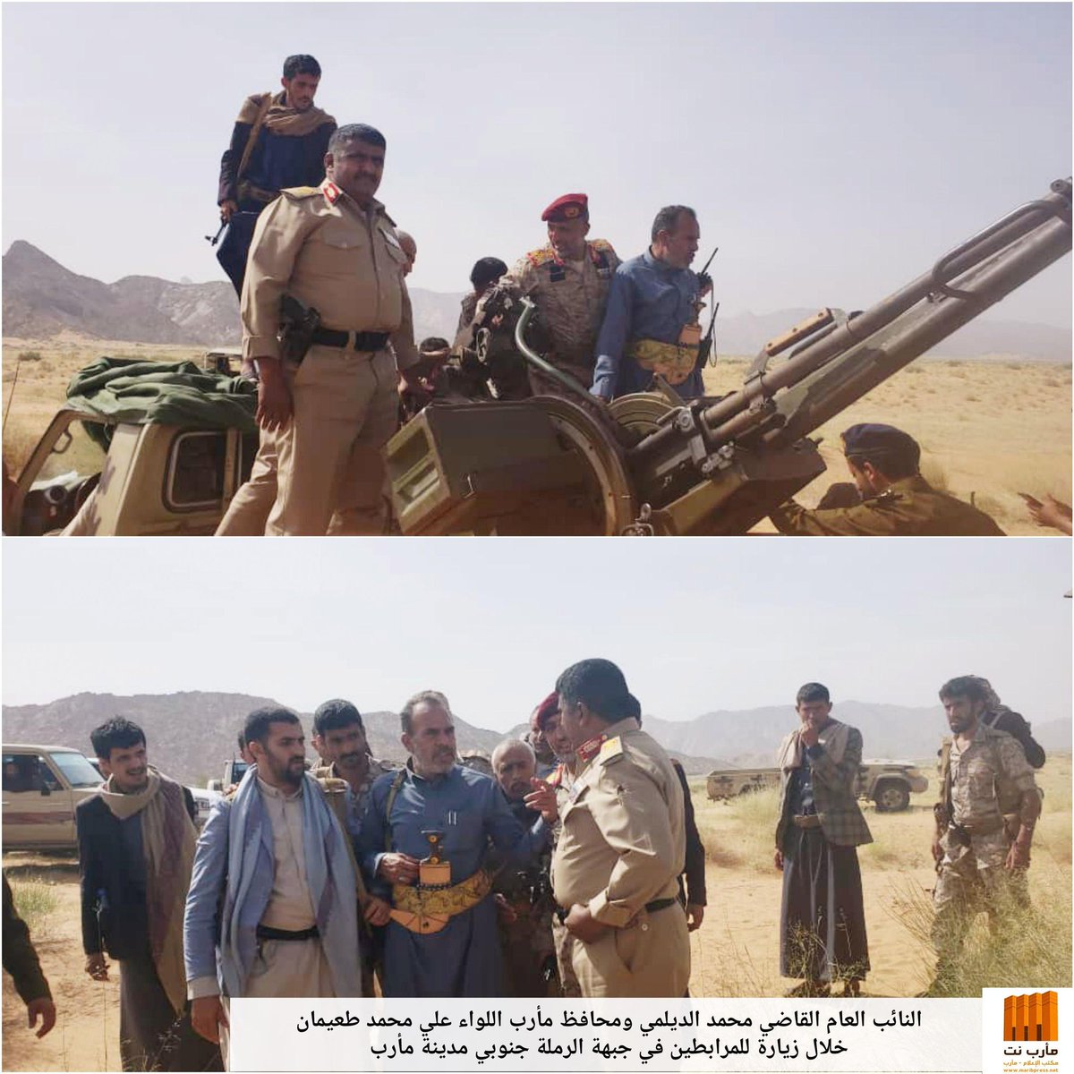 النائب العام القاضي محمد الديلمي خير و افضل من يمثل #المسيرة_القرآنية في محافظة #ذمار بشكل عام و مديرية #الحداء
بشكل خاص.
#صنعاء
#اليمن
#ذمار
#أنصار_اللة