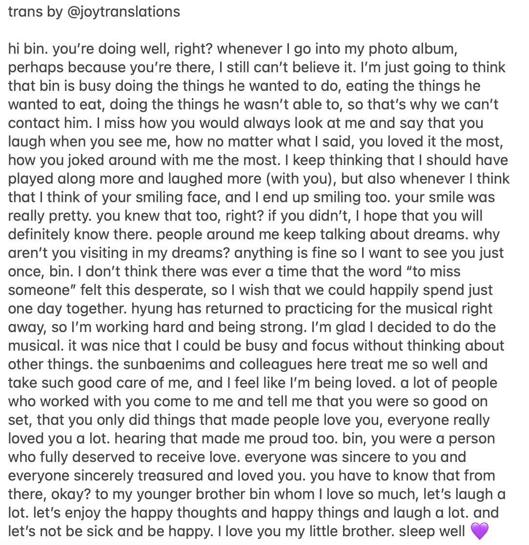 onlywithMoonbin's tweet photo. #JINJIN Instagram update: a message for Bin. 

#MOONBIN #문빈 #진진 @offclASTRO https://t.co/pRMAzFTkpg