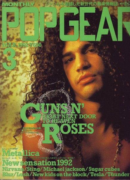 SlashArmy_ARG's tweet photo. Slash en la portada de la revista Japonesa Pop Gear. EdiciΓ³n Marzo de 1992πΉπ€π»
β’
β’
β’
#slash @slash #gunsnroses #gnr #gnfnr #slashonmagazine #useyourillusion #magazine #japan https://t.co/azhPXsrXWQ
