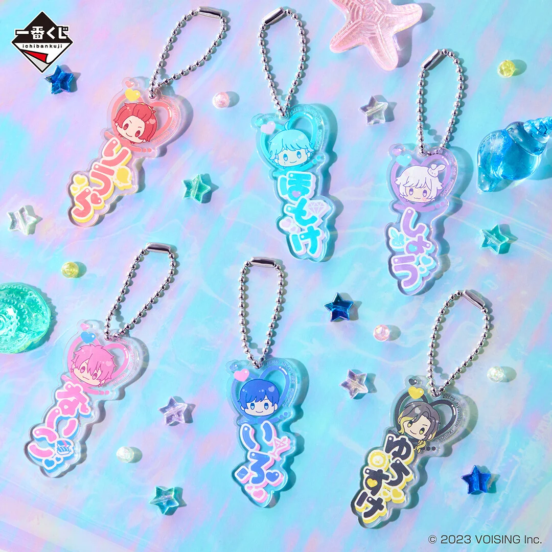 一番くじ（BANDAI SPIRITS） on X: 