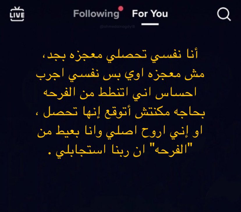 ahmedalnagdy18's tweet photo. https://t.co/ttGAlqUCkA