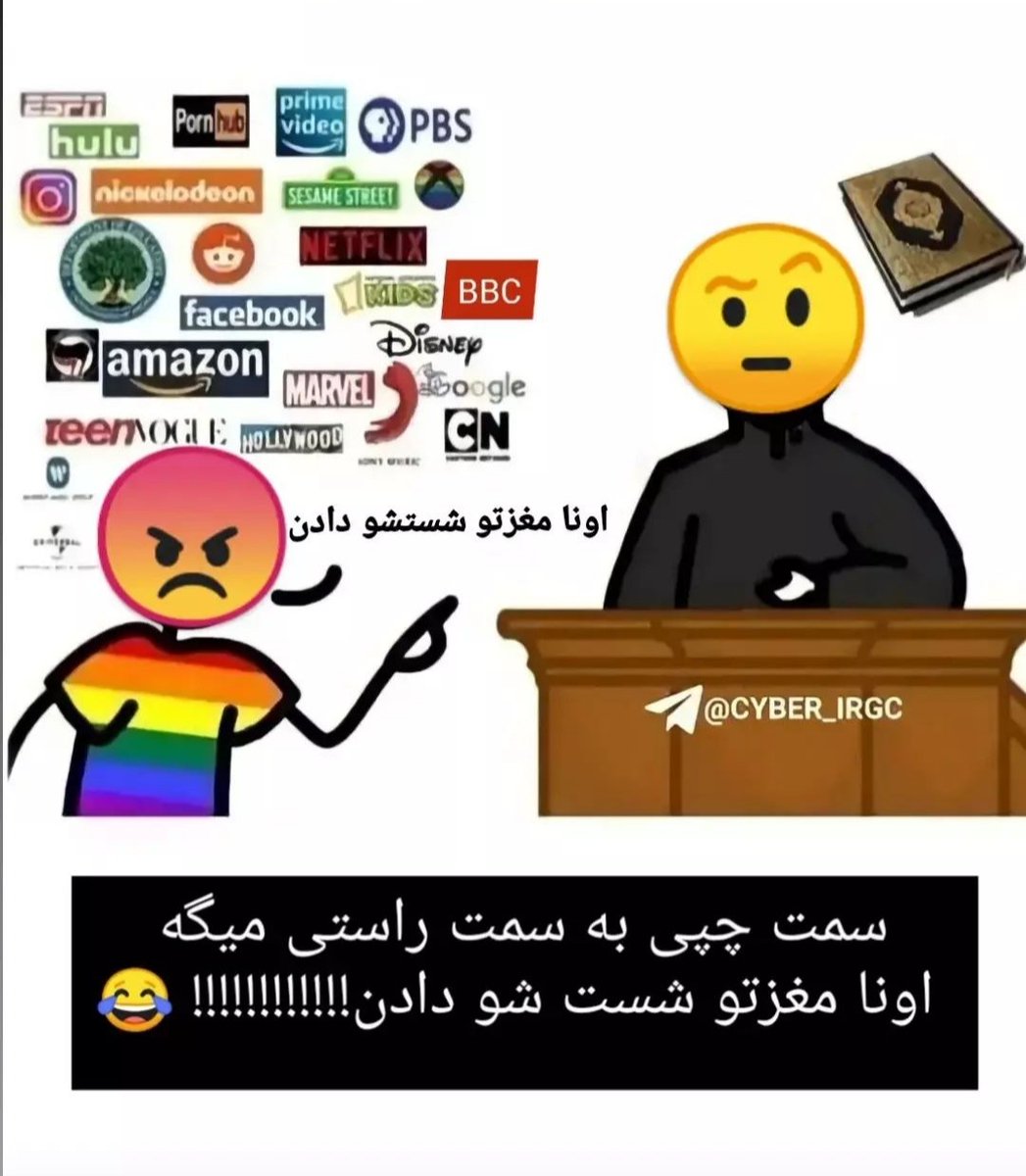 جلال tweet media