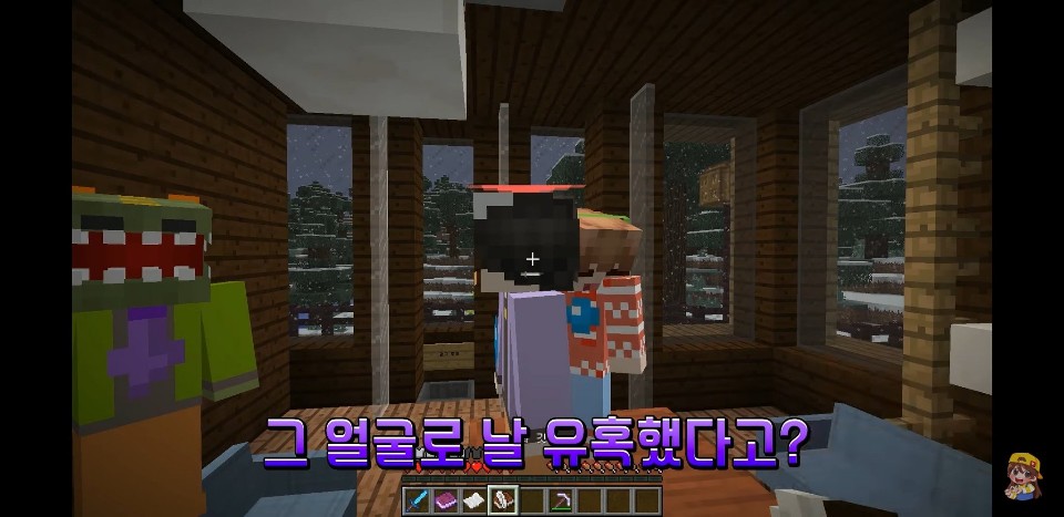 crane_0711's tweet photo. 저 요즘 황혼조가 너무 좋음. https://t.co/SiadrFnVpJ