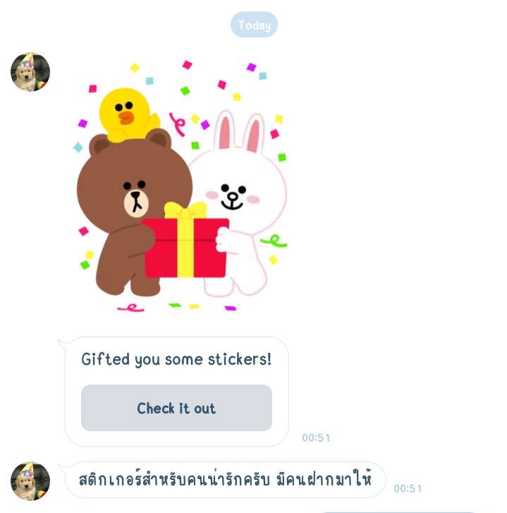 พ่อค้าน่ารักมากครับ ตอบแชทเร็ว ส่งเร็ว 👍🏻👍🏻👍🏻 #reviewsax