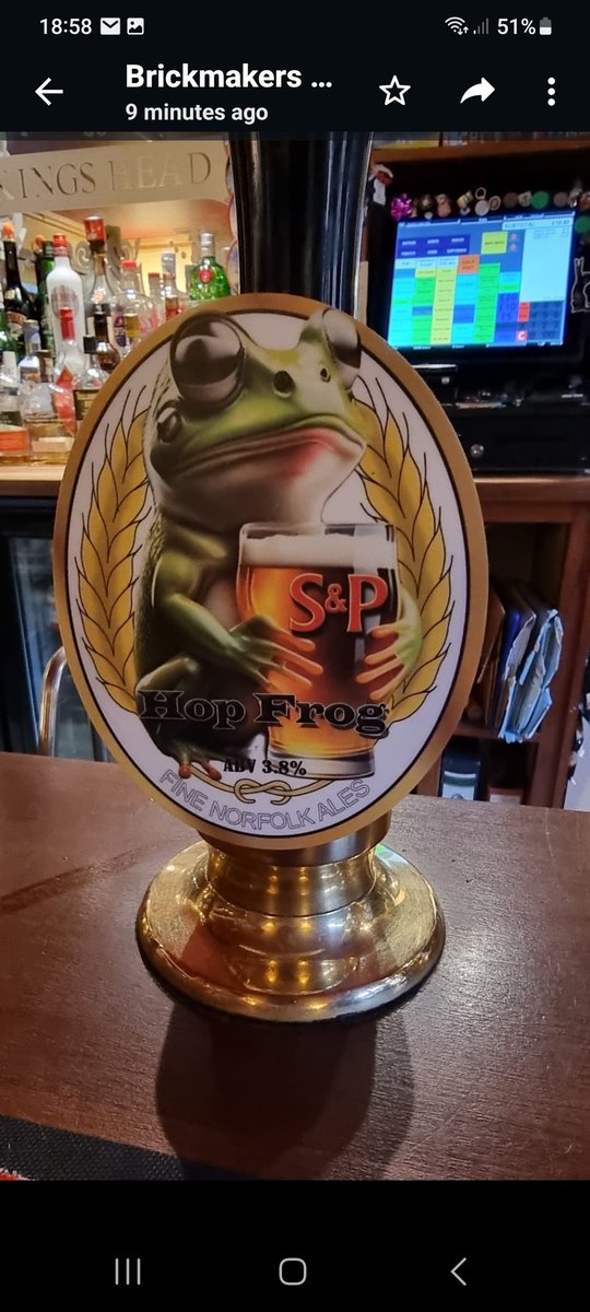 S&P Brewery tweet media