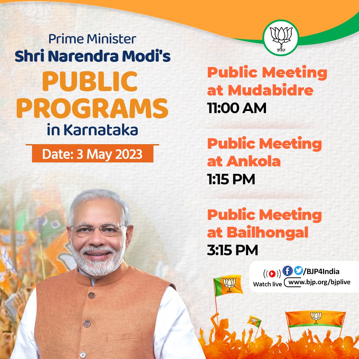 BJP on Twitter "PM Shri narendramodi's Public Programs in Karnataka