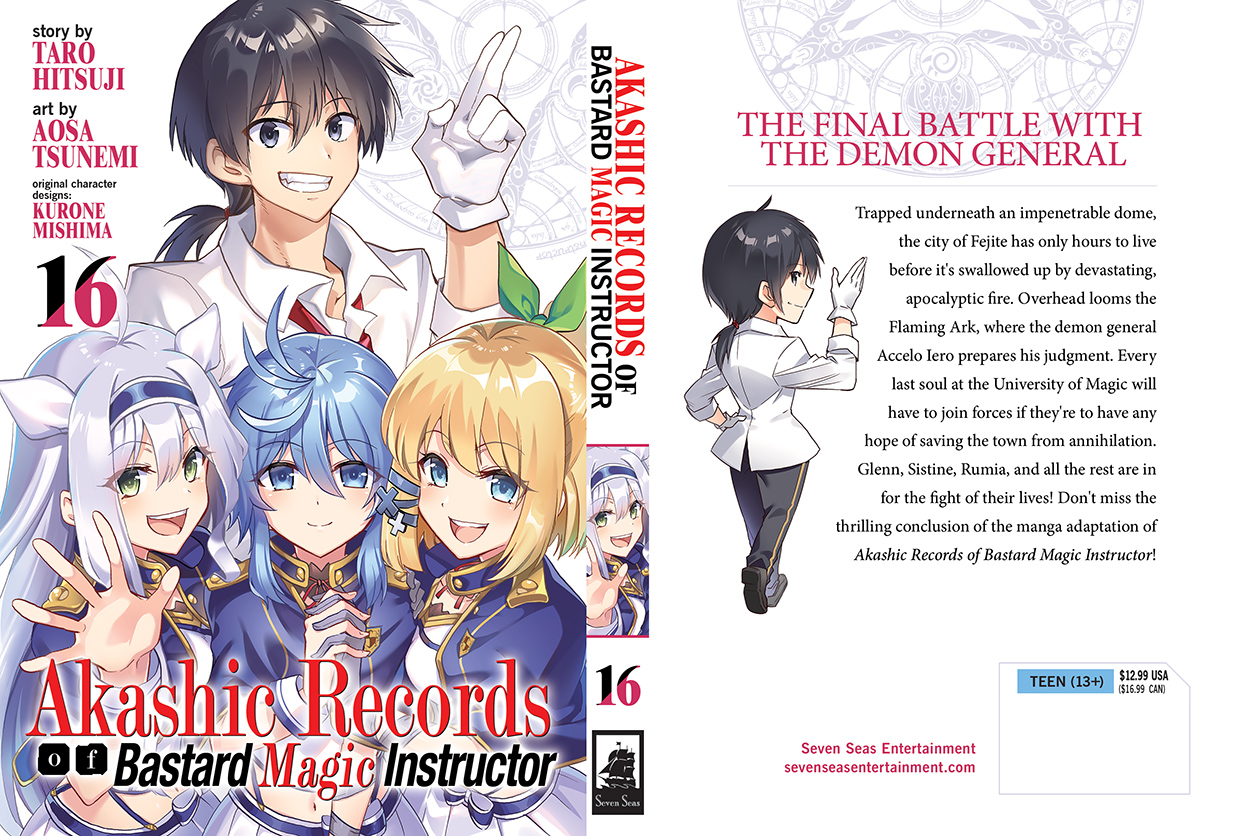 Illustration book - Akashic Records of Bastard Magic Instructor