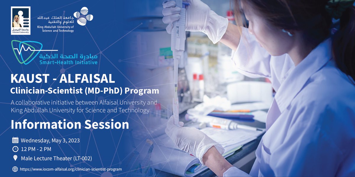 iocom_au's tweet photo. Alfaisal-KAUST Clinician Scientist (MD-PhD) program is a collaborative initiative between Alfaisal University and KAUST for candidates interested in a clinician-scientist career pathway. https://t.co/3gCQx1BjyX