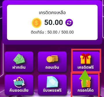 ProPremium68753's tweet photo. 📢แจกโค้ดทุนฟรี ห้ามพลาด!!
CODE: https://t.co/nmhO2ALe09
รีทวิต🔁หัวใจ💘คอมเม้น✍
🔻รับเพิ่มฟรี ไม่ฝาก🔻
🔸คลิก https://t.co/nmhO2ALe09
🔸คลิก https://t.co/nmhO2ALe09
#เครดิตฟรี #เครดิตฟรีไม่ต้องฝาก #เครดิตฟรีไม่ต้องฝากไม่ต้องแชร์ #เครดิตฟรีกดรับเอง #เครดิตฟรี50 #เครดิตฟรีล่าสุด https://t.co/Mq4tmK52Mw