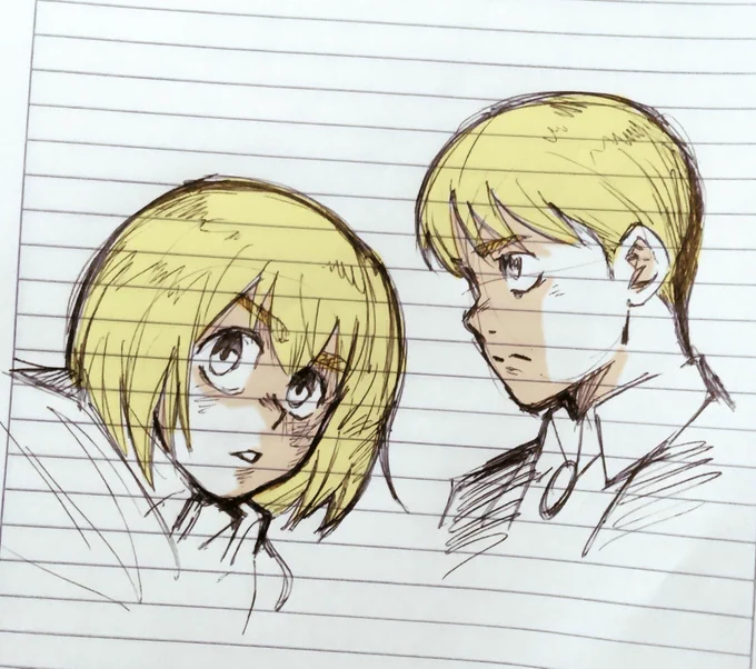 Allen y Armin 