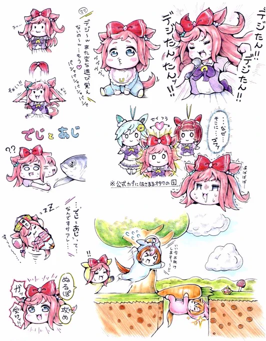 (⁠◔⁠◔⁠)デジたんらくがき詰め🎀