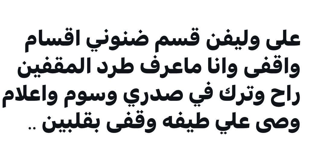 💙💛💙 (@REME6131) on Twitter photo 2023-05-02 19:15:31