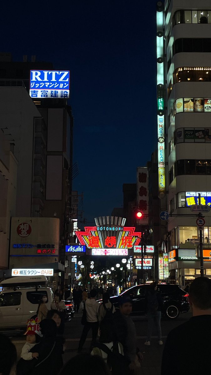 Osaka I missed you so much💗✨