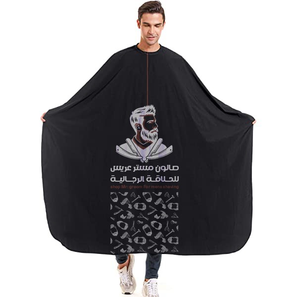 نحب ونعمل با شغف فانبدع😍 #ميسي_بالسعوديه