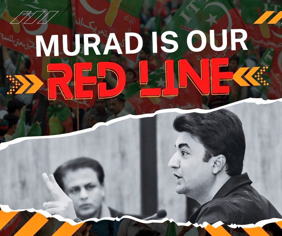 MeenakhanAfridi's tweet photo. وہ مراد سعید کو صرف اس لئے گرفتار/مارنا چاہتے ہے کیونکہ وہ امن کی بات کرتا ہے۔ پاکستانیوں وہ ہمارے لئے کھڑا رہا، ہمیں اس کے لئے کھڑا ہونا ہوگا۔
 #IAmMuradSaeed https://t.co/6faXXUKDgs