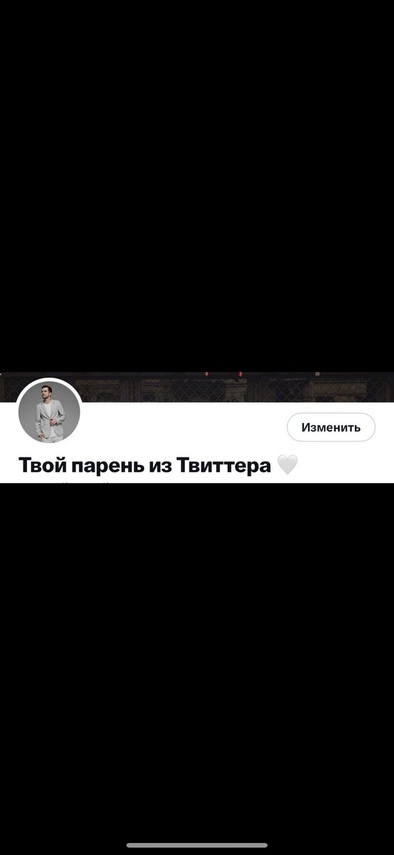 _temik_temik_'s tweet photo. Тиндер уходит из России🤯
Ну так правильно, ведь все нормальные люди сидят в твиттере!) 

Не зря же я так подписан, девочки😏 https://t.co/4JxTfseIyf