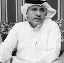 Maha AlQahtani tweet media