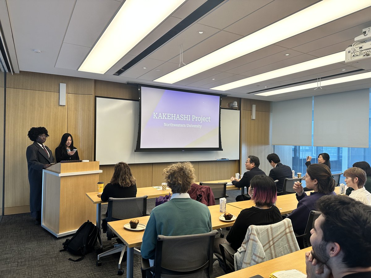 Northwestern International Relations tweet media