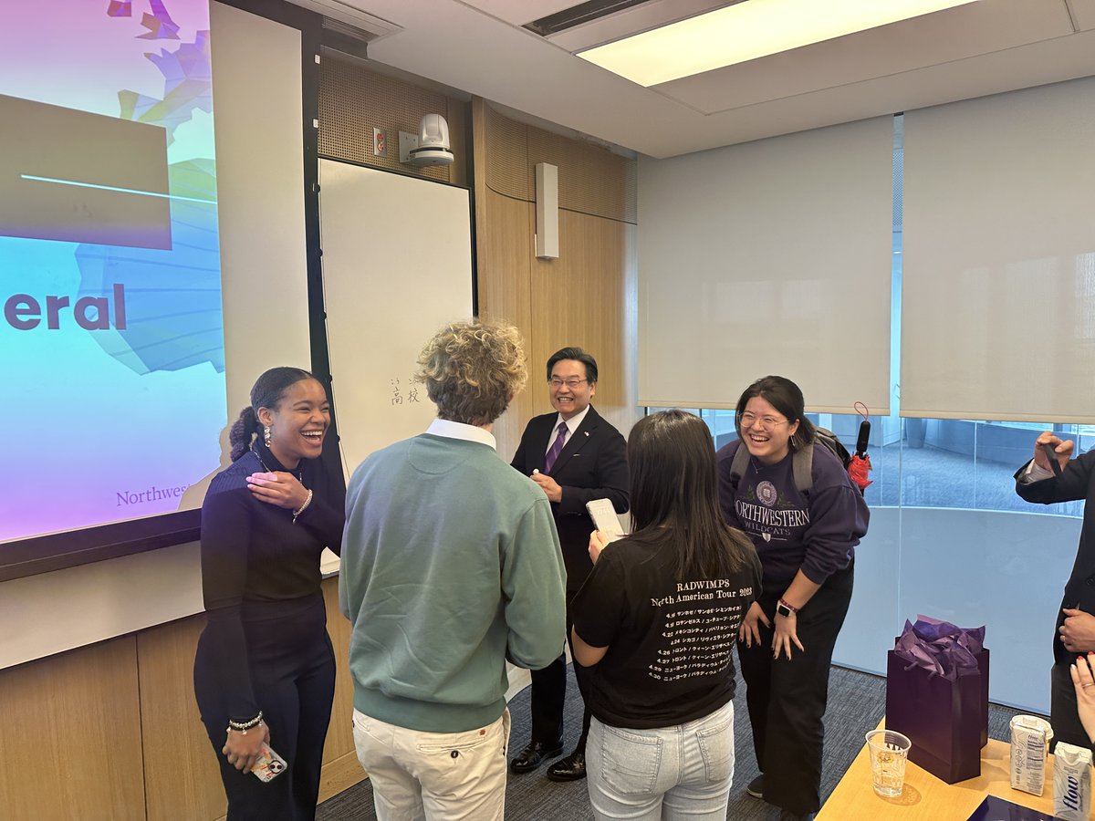 Northwestern International Relations tweet media
