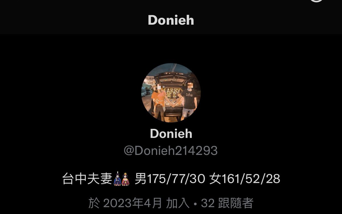 約一約  我也到了 
然後就被封鎖無法發送訊息🥲

你可以騙我的錢❗️

也可以騙我的人❗️❗️

但騙我買冰塊喝酒❗️❗️❗️

我會生氣😡

#生氣 #生氣 #生氣 https://t.co/69nQ9N3efx