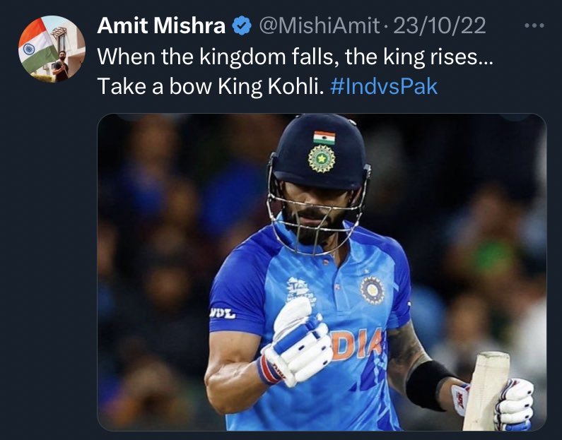 #AmitMishra 
Once upon a time 😅