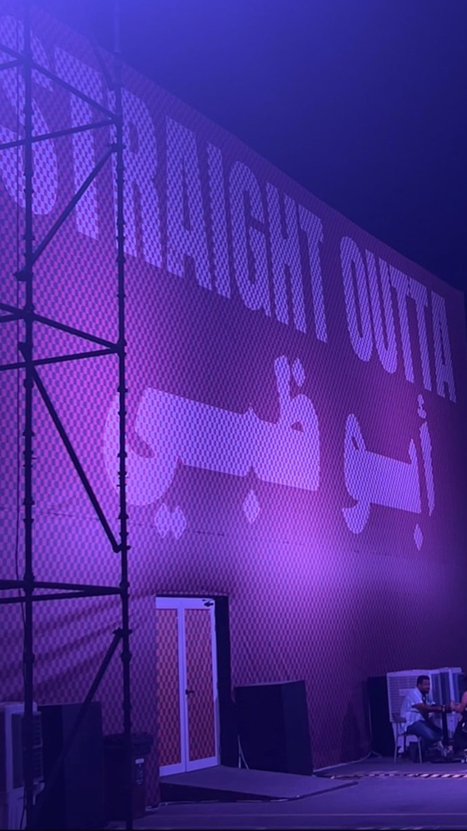 احس عيب لو انزل صور العيد الحين