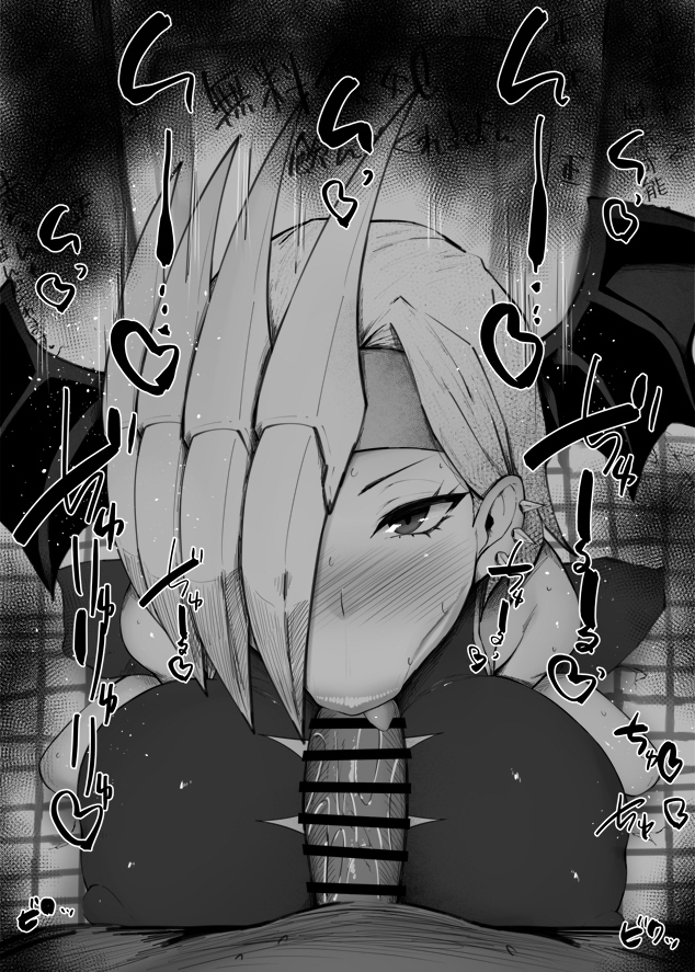 Do you know that moment when you can only focus on one thing and you ignore whole word?
Well Ryuko experience that when she suck someones cock
.
.
.
.
.
.
#LewdRP #BNHA #MHA #bnharp #MHARP #bnhansfw