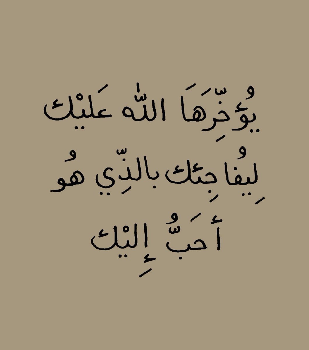 ill2ie tweet picture