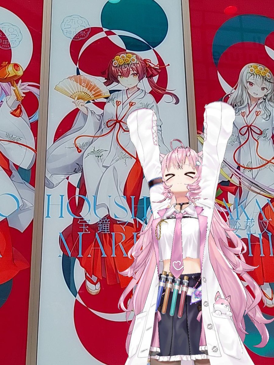 hakui koyori ,houshou marine multiple girls japanese clothes > < hand fan skirt pink hair sleeves past fingers  illustration images
