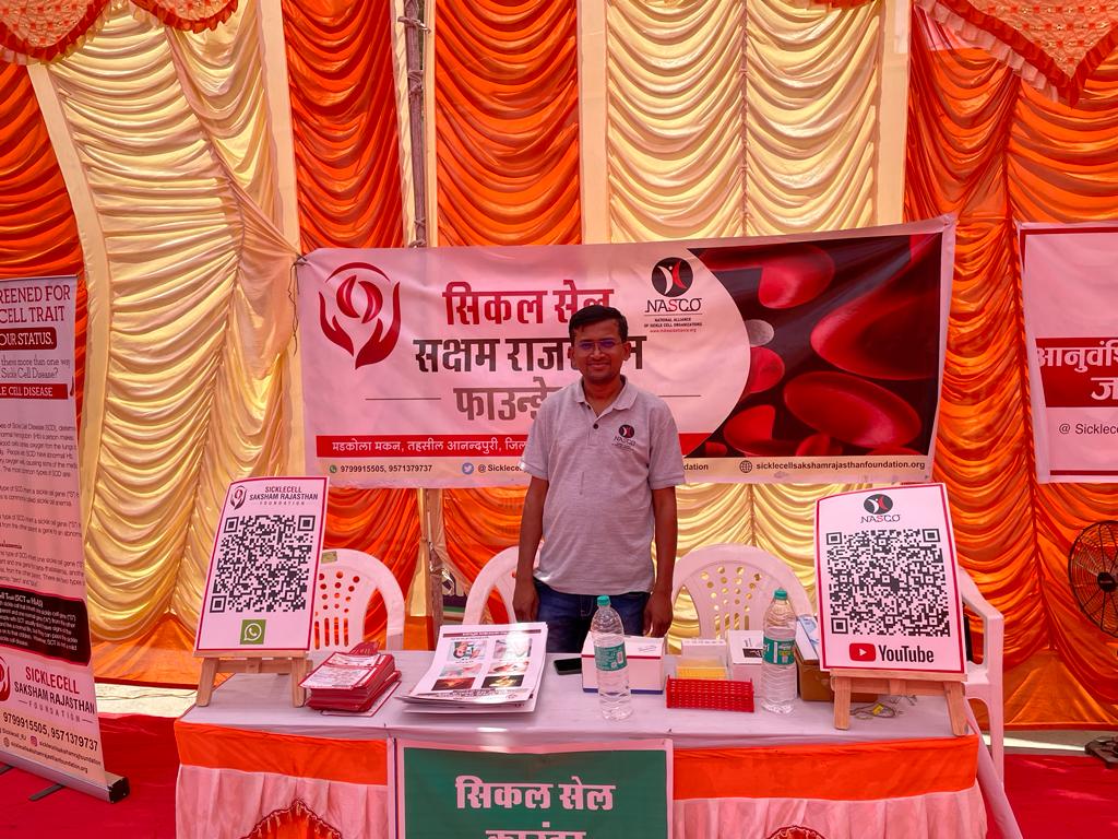 Sicklecell_RJ's tweet photo. #सिकलसेल_जन_जागरूकता कार्यक्रम में @Sicklecell_RJ की टीम द्वारा सॉल्युबिलिटी टेस्ट एवं कन्फर्म टेस्ट #ADWAS एवं जिला स्वास्थ्य एवं चिकित्सा विभाग द्वारा आयोजित कोटड़ा के एकदिवसीय शिविर में किये गए।
@IndiaNasco
@NhmRJOfficial 
@TribalAffairsIn 
@UdaipurDm 
@Mundra08 
@MbghUdaipur https://t.co/YWmlxjXOOZ