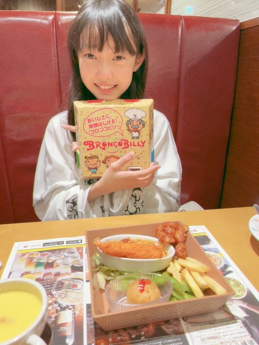 Twitterのコスプレ画像19