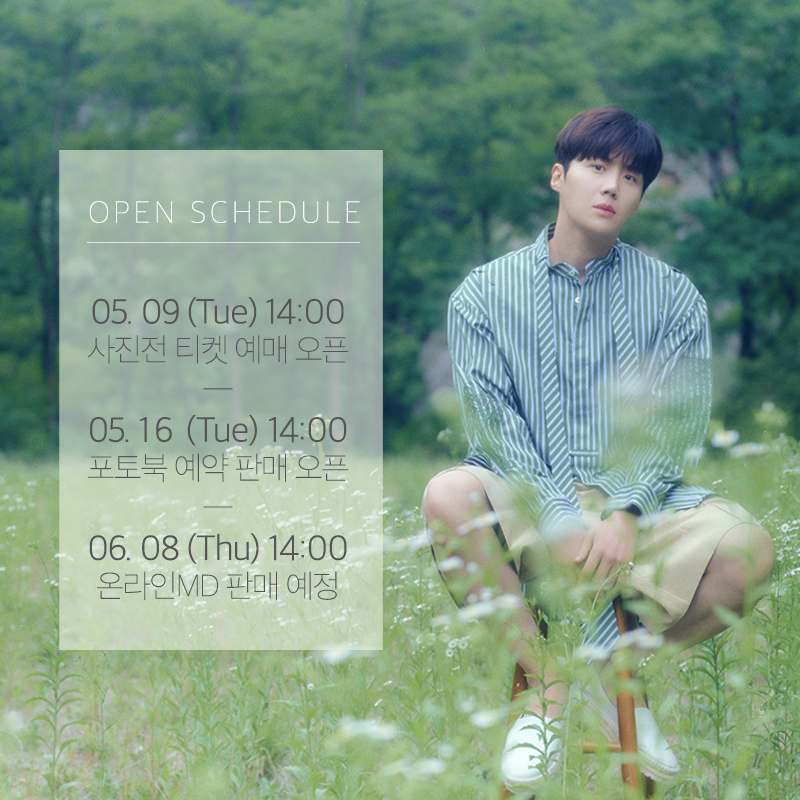 11ST_goods official tweet media