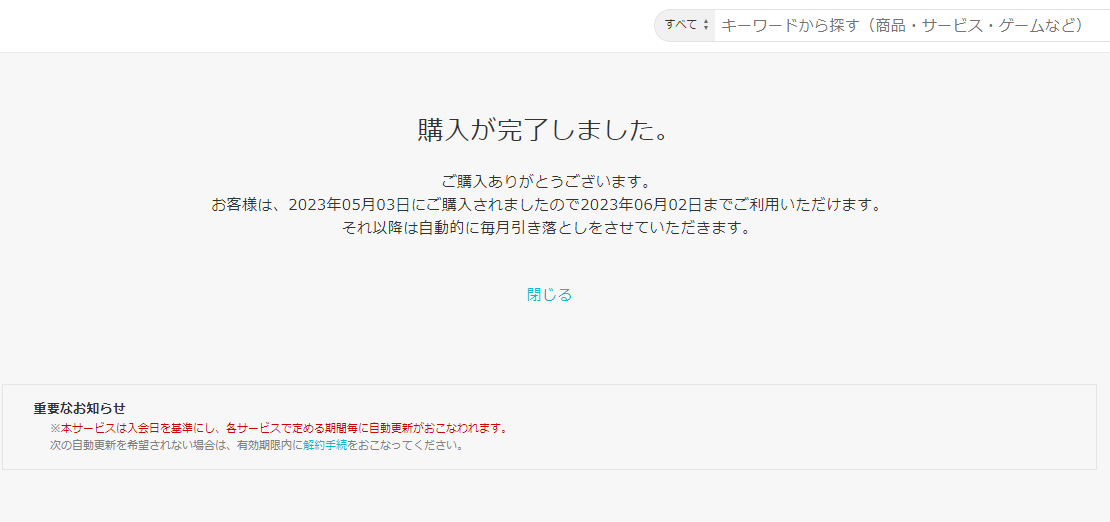 KAJIME tweet media