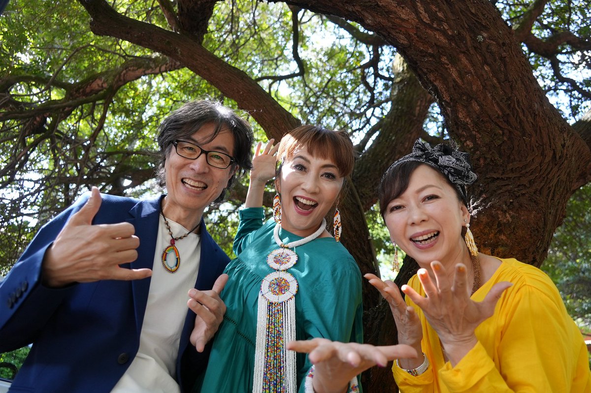 KanekoTakahiro8's tweet photo. アフリカミニフェス7日目「シュークリーム酒」のMARIとTALK(Mina&Mariはお酒が大好き♡)渋スク12:30スタート。今年1月に訪れたケニア話。マリ撮影の写真を見ながら。
#アフリカミニフェス ,#金子隆博,#Anyango ,#大儀見元 ,#米米club,#Safari,#kenya,#africa,#シュークリームシュ https://t.co/4x32KgocGf