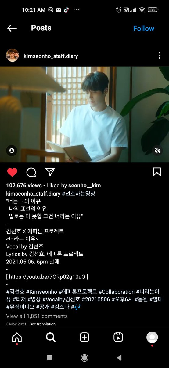 seonhohohorayyy's tweet photo. 2 yrs ago, 3rd          2 yrs later, 3rd
may 2021 the         may 2023      
teaser of                   announcement
reason                       of seonho photo                       
was released          exhibition 

This is another beautiful glow up ohmygod 😭🥹🩵 https://t.co/br4hRzWq1g
