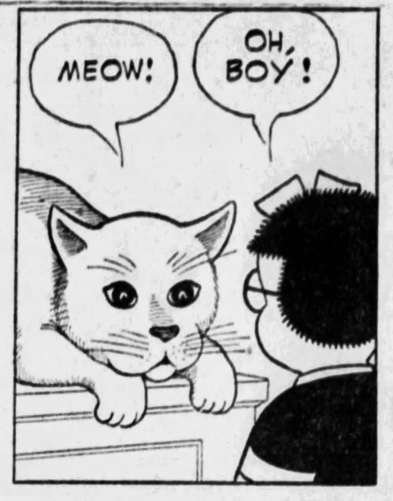 Nancy Panel By
Ernie Bushmiller