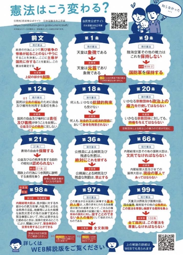 みお tweet media
