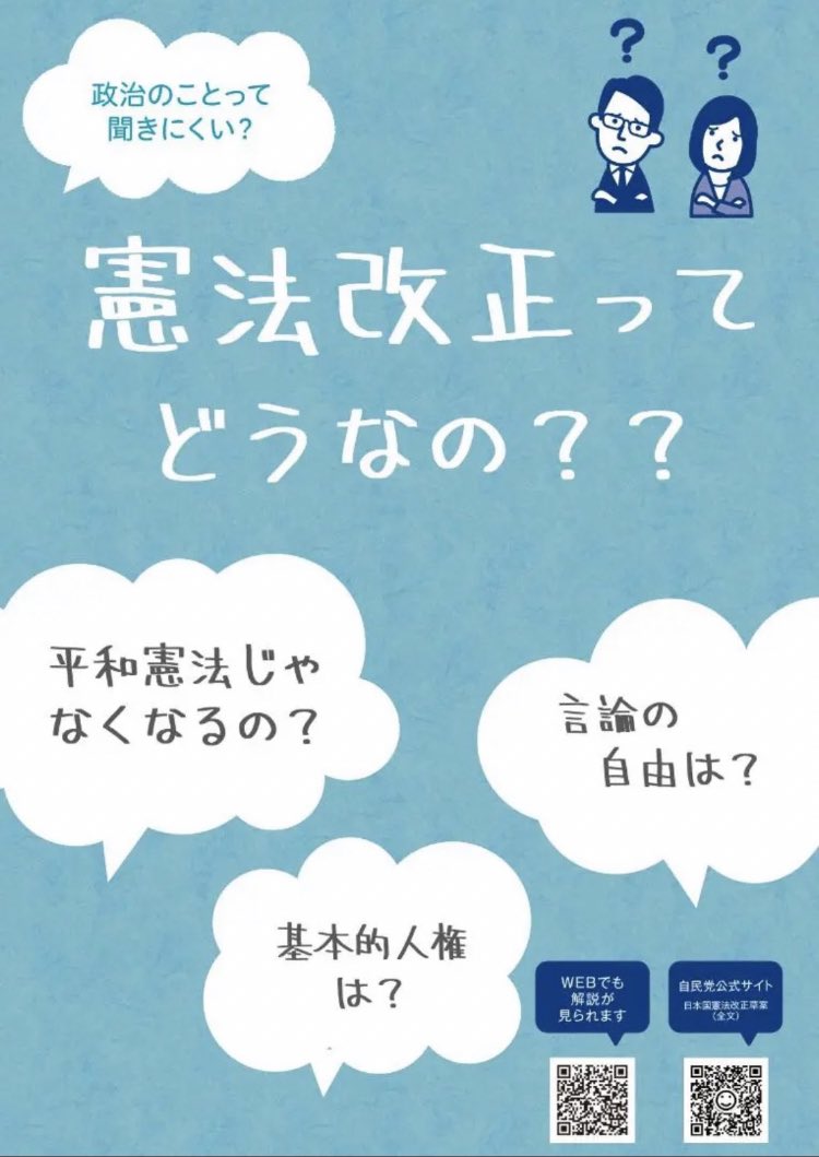 みお tweet media