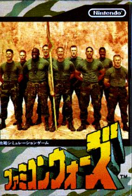 DailyAWmusic's tweet photo. Happy 36 years to Famicom wars! https://t.co/06s8tycOHs