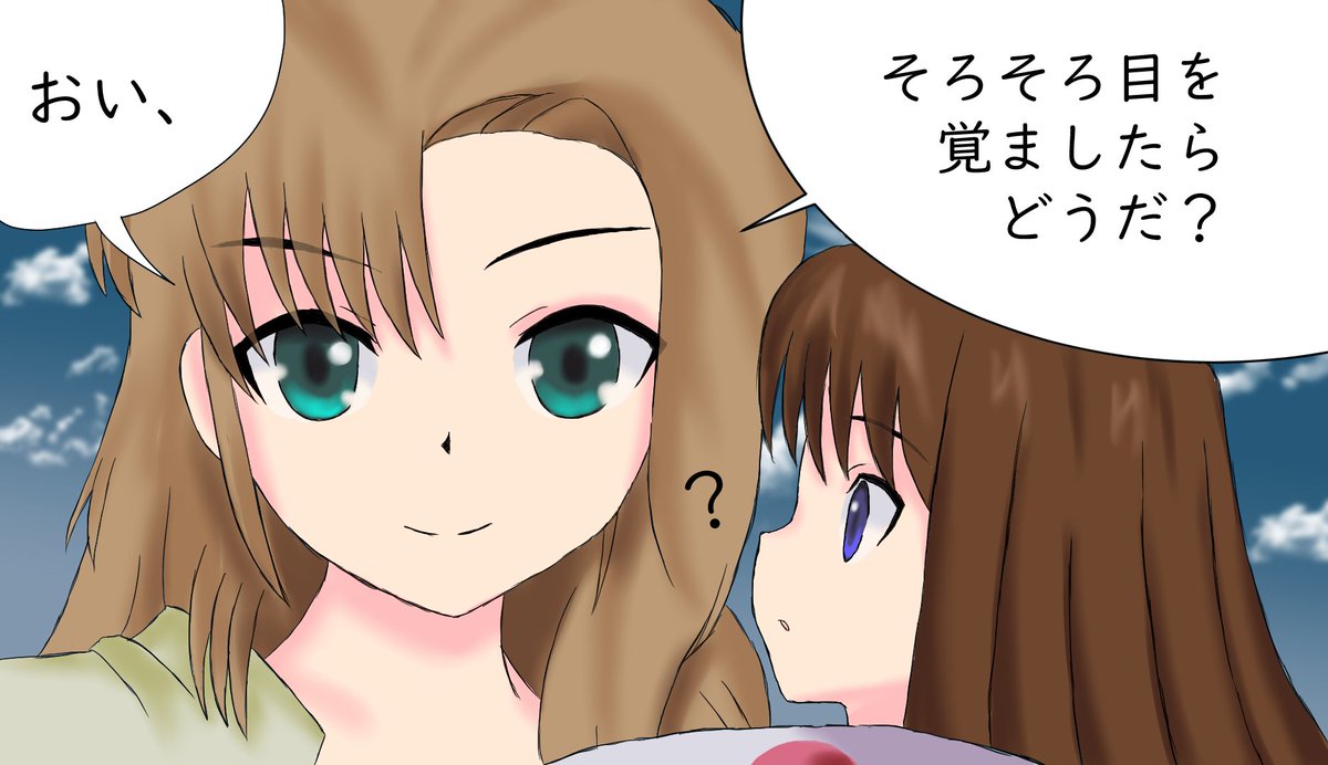 #GWなので金色の画像を貼る