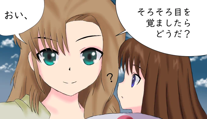 #GWなので金色の画像を貼る